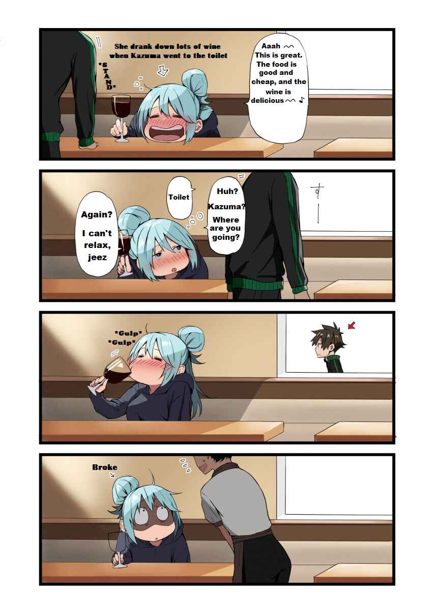 Page 2 Chapter 32 Kono Subarashii Sekai ni Shukufuku wo! - Modern Konosuba (Doujinshi)