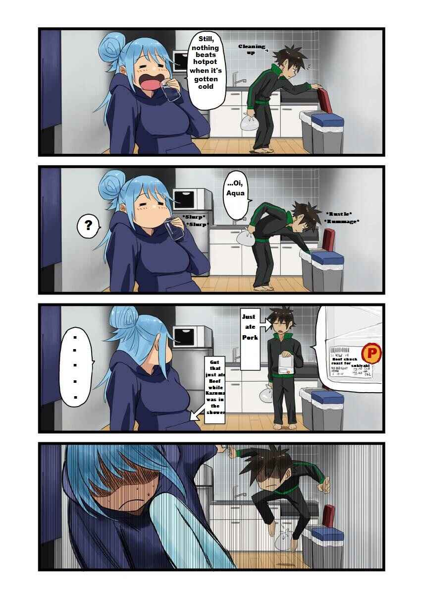 Page 2 Chapter 9 Kono Subarashii Sekai ni Shukufuku wo! - Modern Konosuba (Doujinshi)