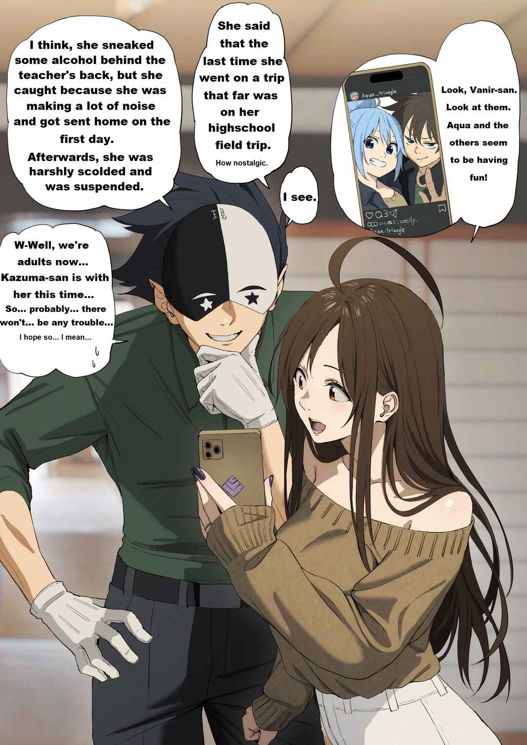Page 1 Chapter 84 Kono Subarashii Sekai ni Shukufuku wo! - Modern Konosuba (Doujinshi)