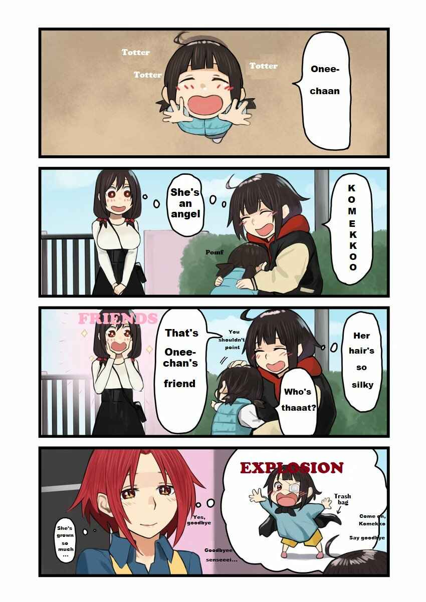 Page 2 Chapter 16 Kono Subarashii Sekai ni Shukufuku wo! - Modern Konosuba (Doujinshi)