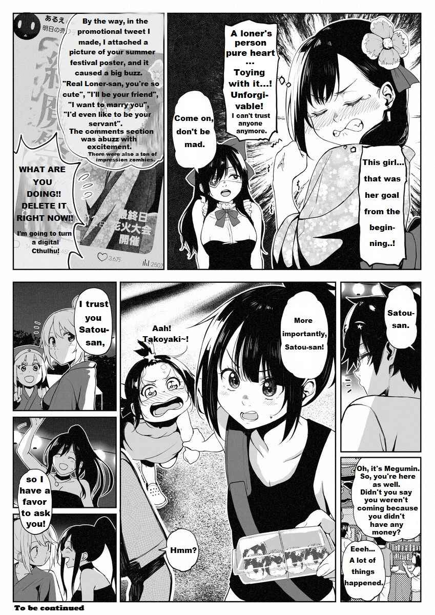 Page 17 Chapter 11 Kono Subarashii Sekai ni Shukufuku wo! - Modern Konosuba (Doujinshi)