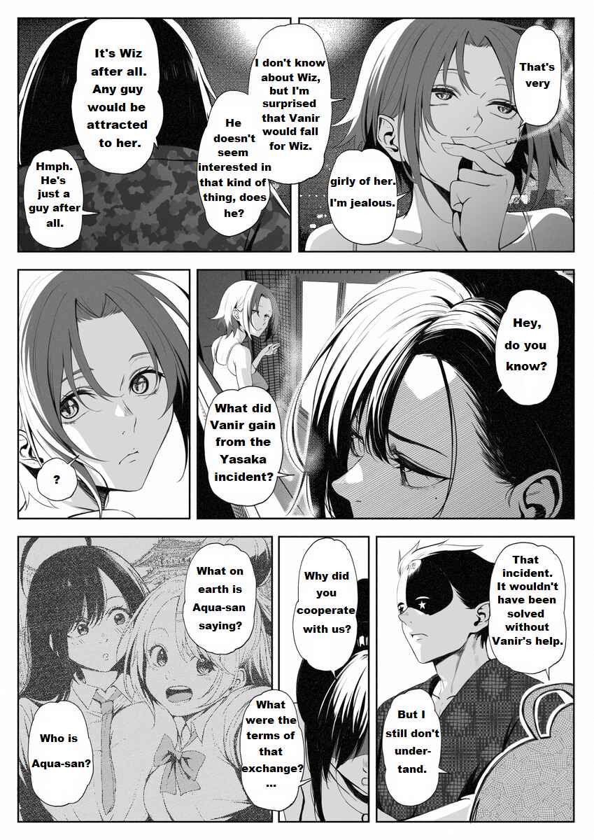 Page 6 Chapter 11 Kono Subarashii Sekai ni Shukufuku wo! - Modern Konosuba (Doujinshi)
