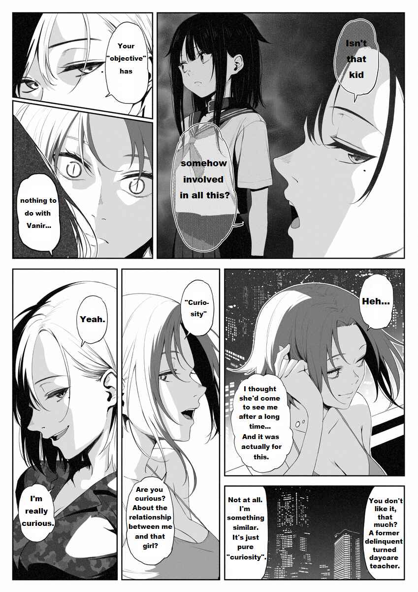 Page 9 Chapter 11 Kono Subarashii Sekai ni Shukufuku wo! - Modern Konosuba (Doujinshi)
