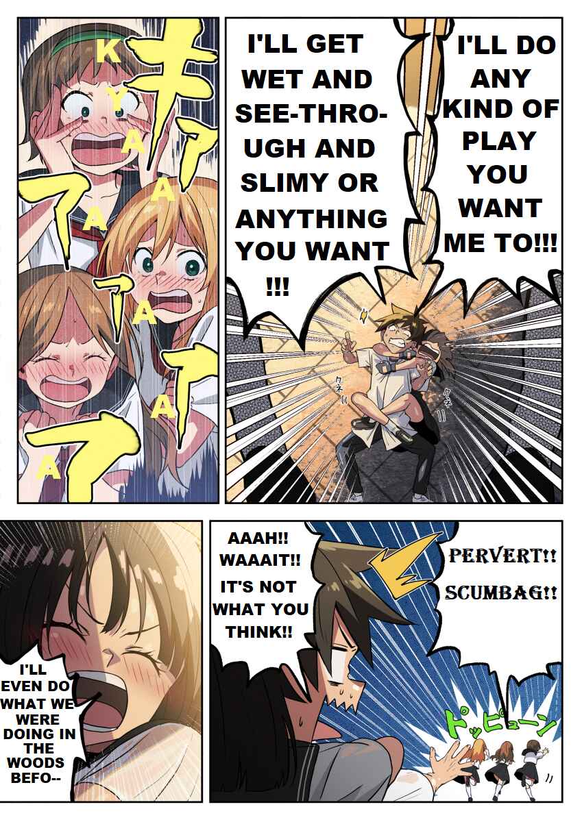 Page 12 Chapter 6 Kono Subarashii Sekai ni Shukufuku wo! - Modern Konosuba (Doujinshi)