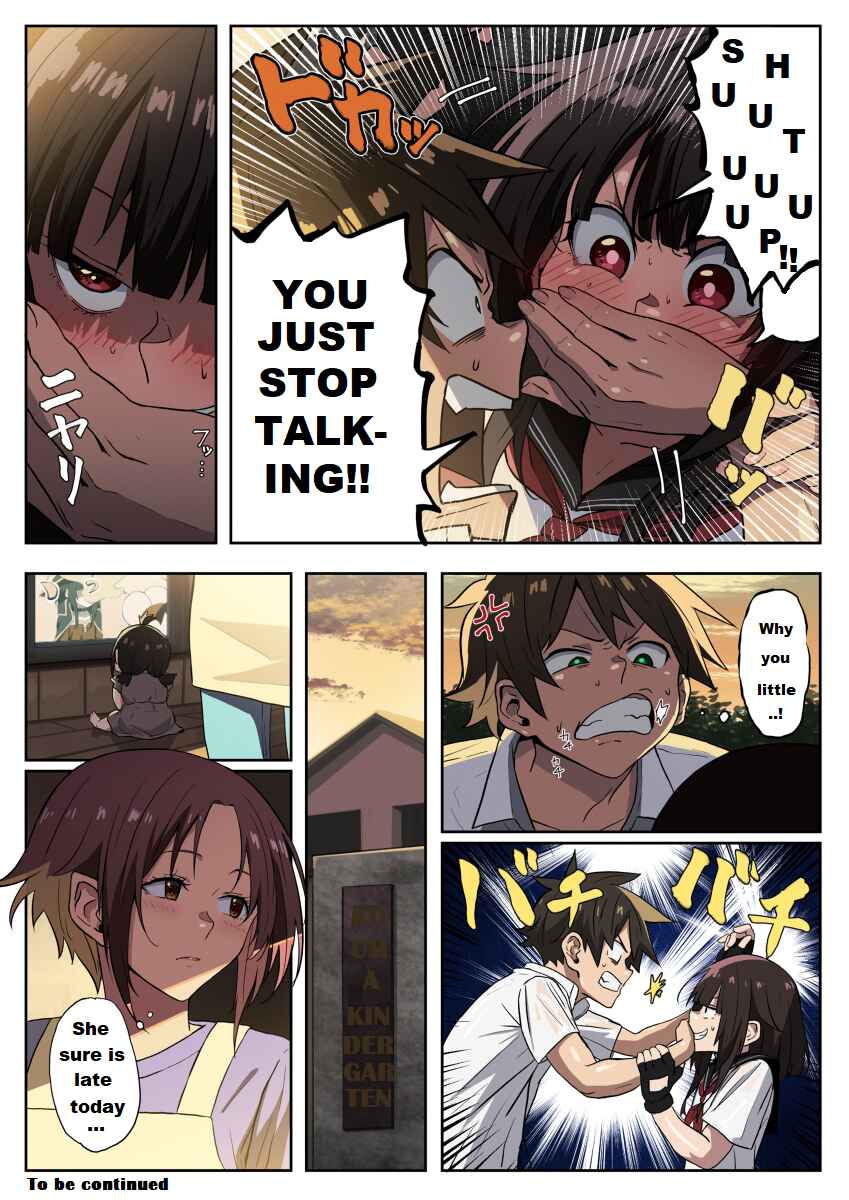 Page 13 Chapter 6 Kono Subarashii Sekai ni Shukufuku wo! - Modern Konosuba (Doujinshi)