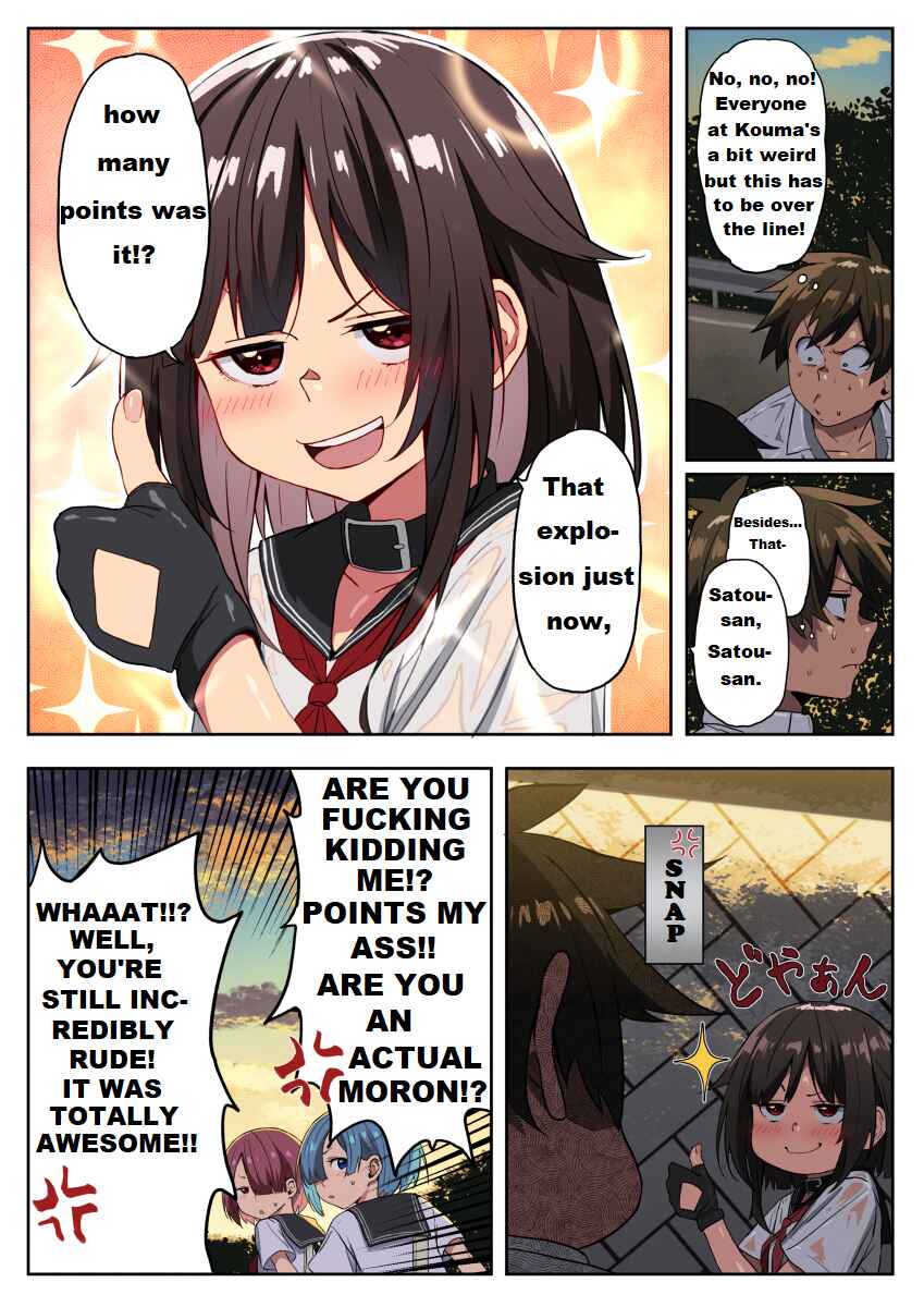 Page 5 Chapter 6 Kono Subarashii Sekai ni Shukufuku wo! - Modern Konosuba (Doujinshi)