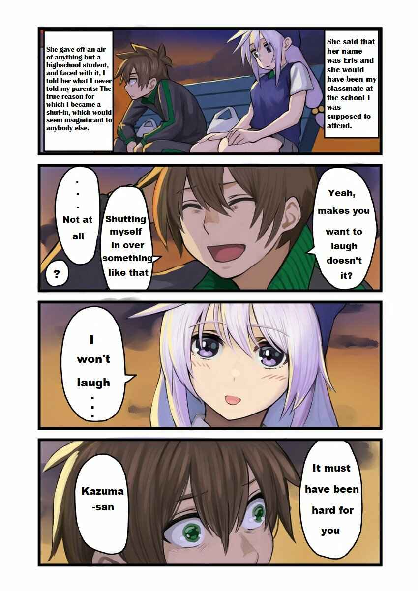 Page 1 Chapter 4 Kono Subarashii Sekai ni Shukufuku wo! - Modern Konosuba (Doujinshi)