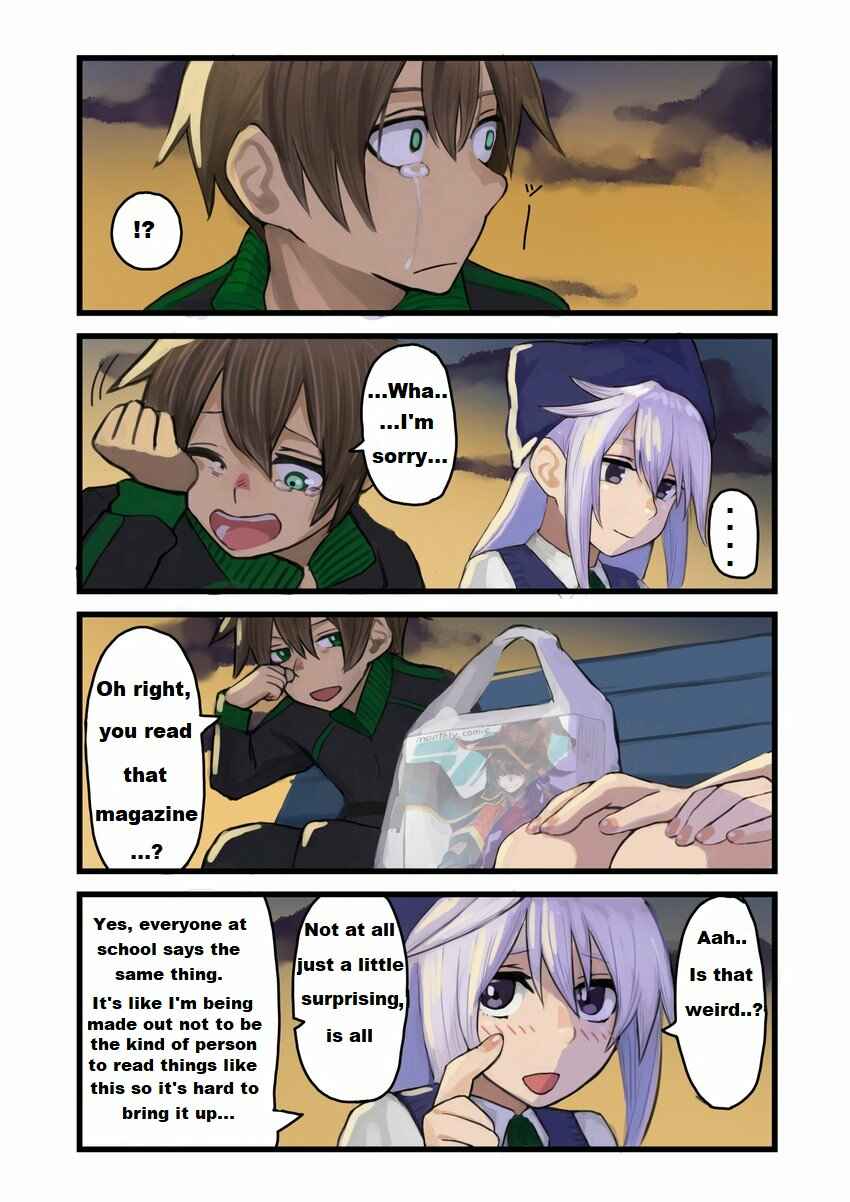 Page 2 Chapter 4 Kono Subarashii Sekai ni Shukufuku wo! - Modern Konosuba (Doujinshi)