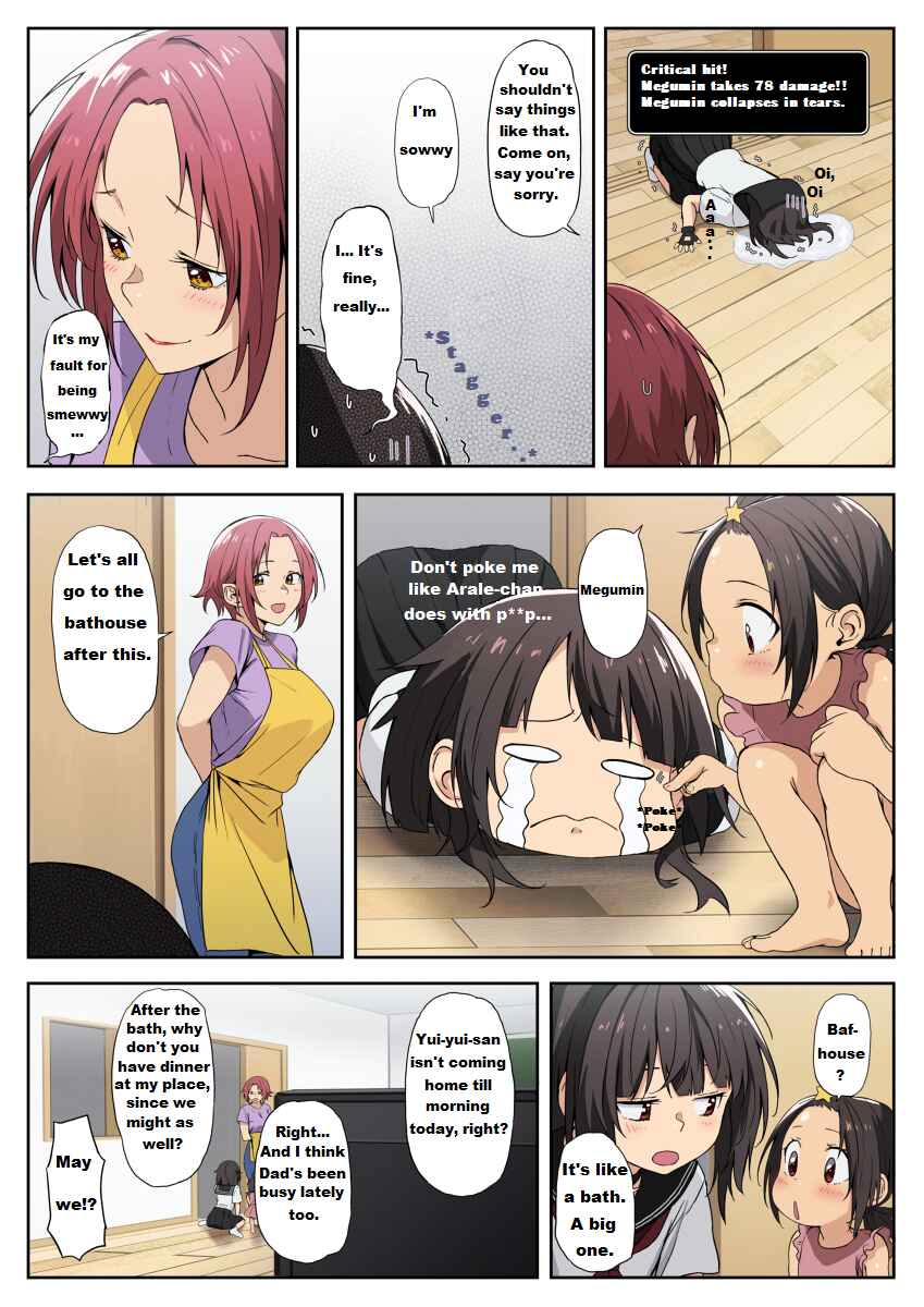 Page 4 Chapter 7 Kono Subarashii Sekai ni Shukufuku wo! - Modern Konosuba (Doujinshi)
