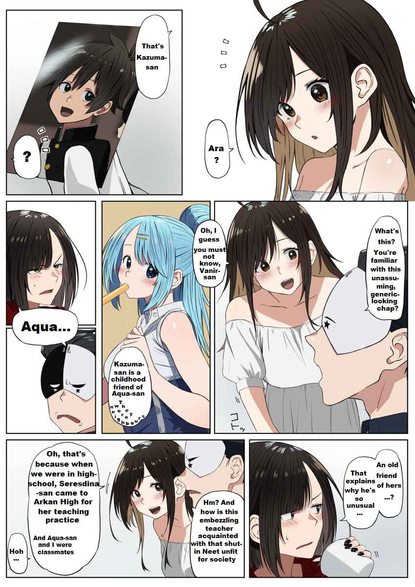 Page 2 Chapter 4.5 Kono Subarashii Sekai ni Shukufuku wo! - Modern Konosuba (Doujinshi)