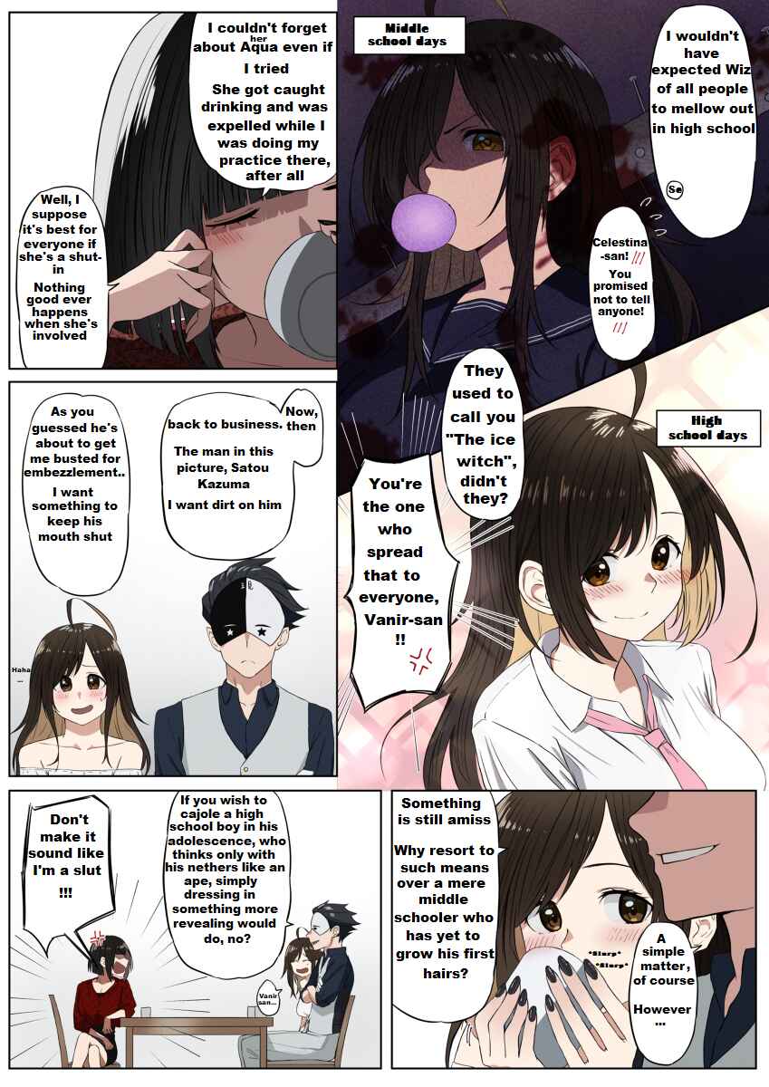 Page 3 Chapter 4.5 Kono Subarashii Sekai ni Shukufuku wo! - Modern Konosuba (Doujinshi)