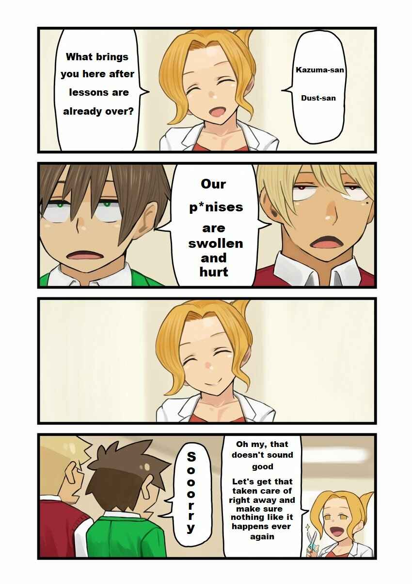 Page 2 Chapter 15 Kono Subarashii Sekai ni Shukufuku wo! - Modern Konosuba (Doujinshi)