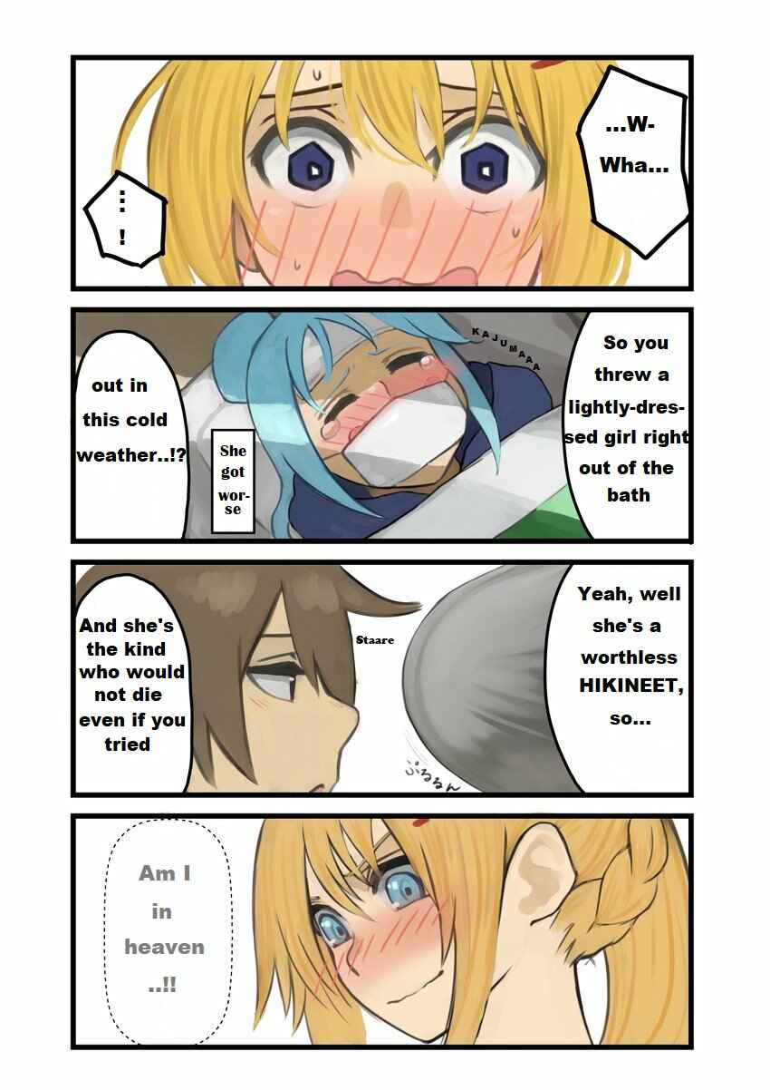 Page 4 Chapter 3 Kono Subarashii Sekai ni Shukufuku wo! - Modern Konosuba (Doujinshi)