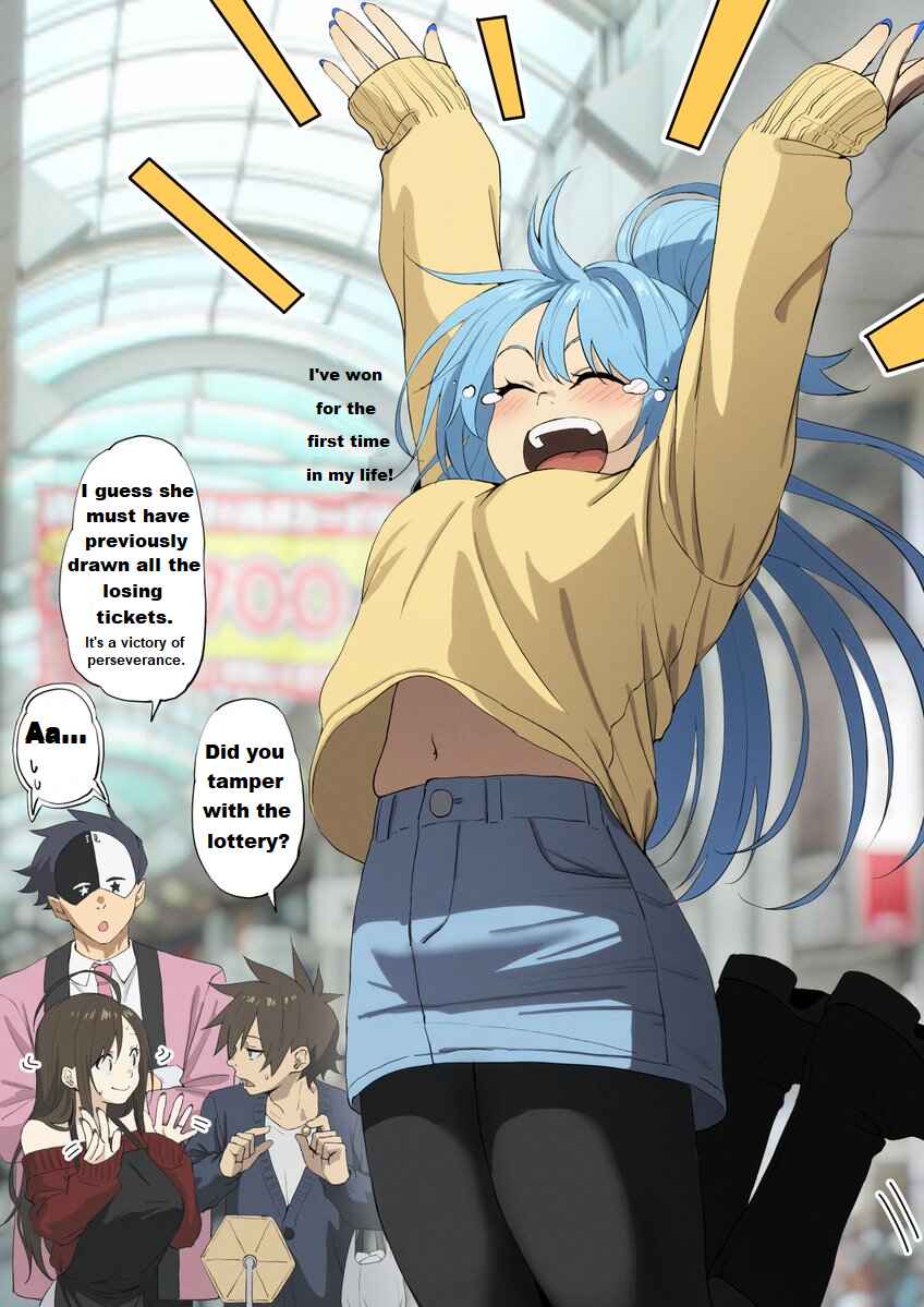 Page 1 Chapter 82 Kono Subarashii Sekai ni Shukufuku wo! - Modern Konosuba (Doujinshi)