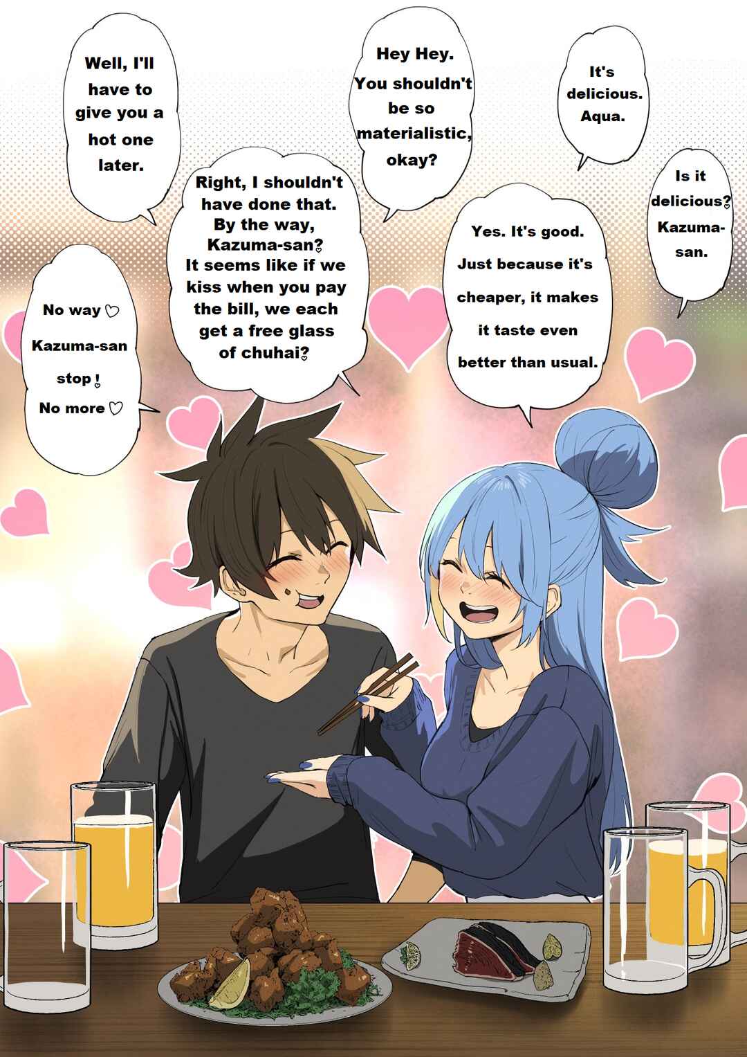 Page 2 Chapter 73 Kono Subarashii Sekai ni Shukufuku wo! - Modern Konosuba (Doujinshi)