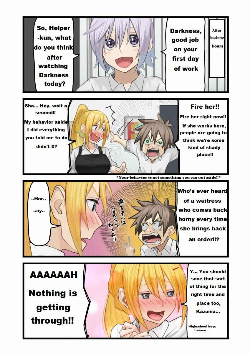Page 2 Chapter 21 Kono Subarashii Sekai ni Shukufuku wo! - Modern Konosuba (Doujinshi)