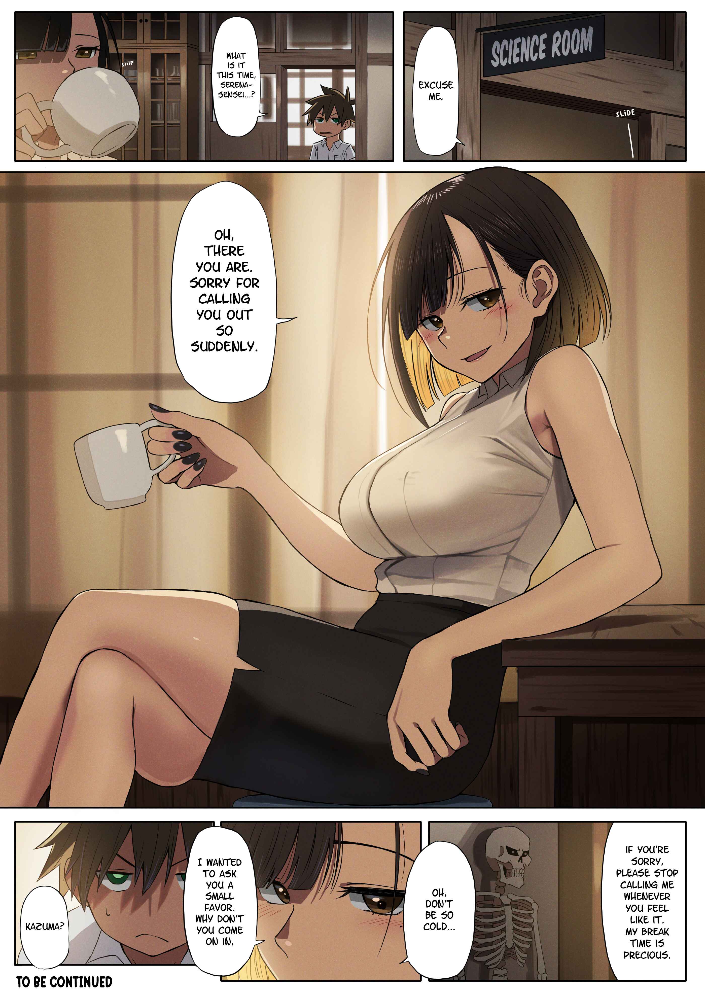 Page 7 Chapter 1 Kono Subarashii Sekai ni Shukufuku wo! - Modern Konosuba (Doujinshi)