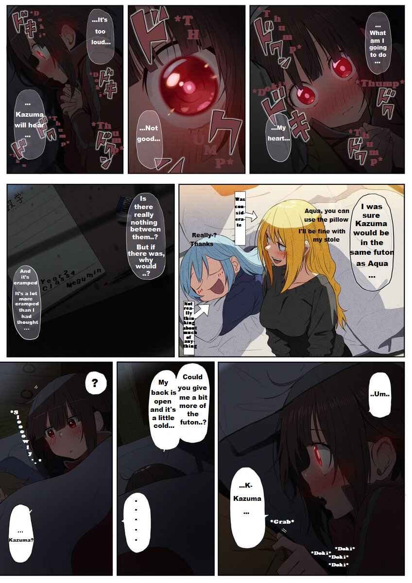 Page 2 Chapter 5 Kono Subarashii Sekai ni Shukufuku wo! - Modern Konosuba (Doujinshi)