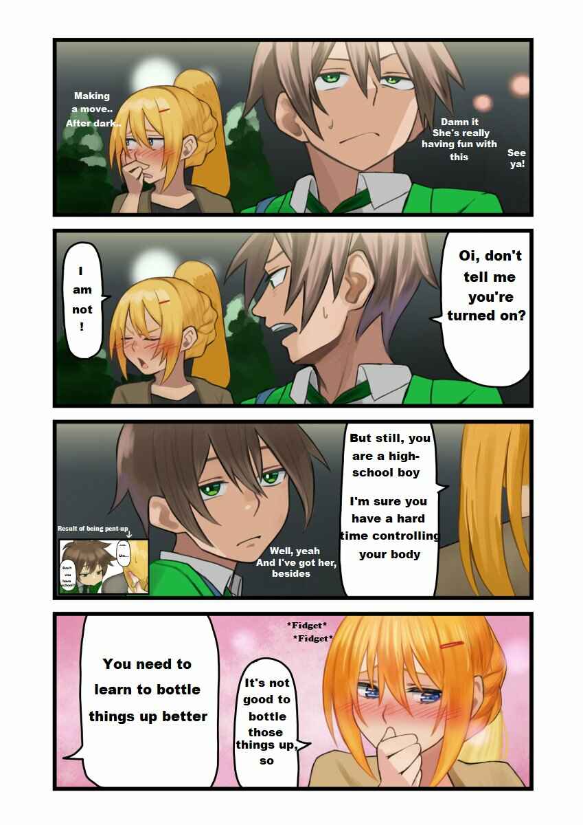 Page 3 Chapter 22 Kono Subarashii Sekai ni Shukufuku wo! - Modern Konosuba (Doujinshi)