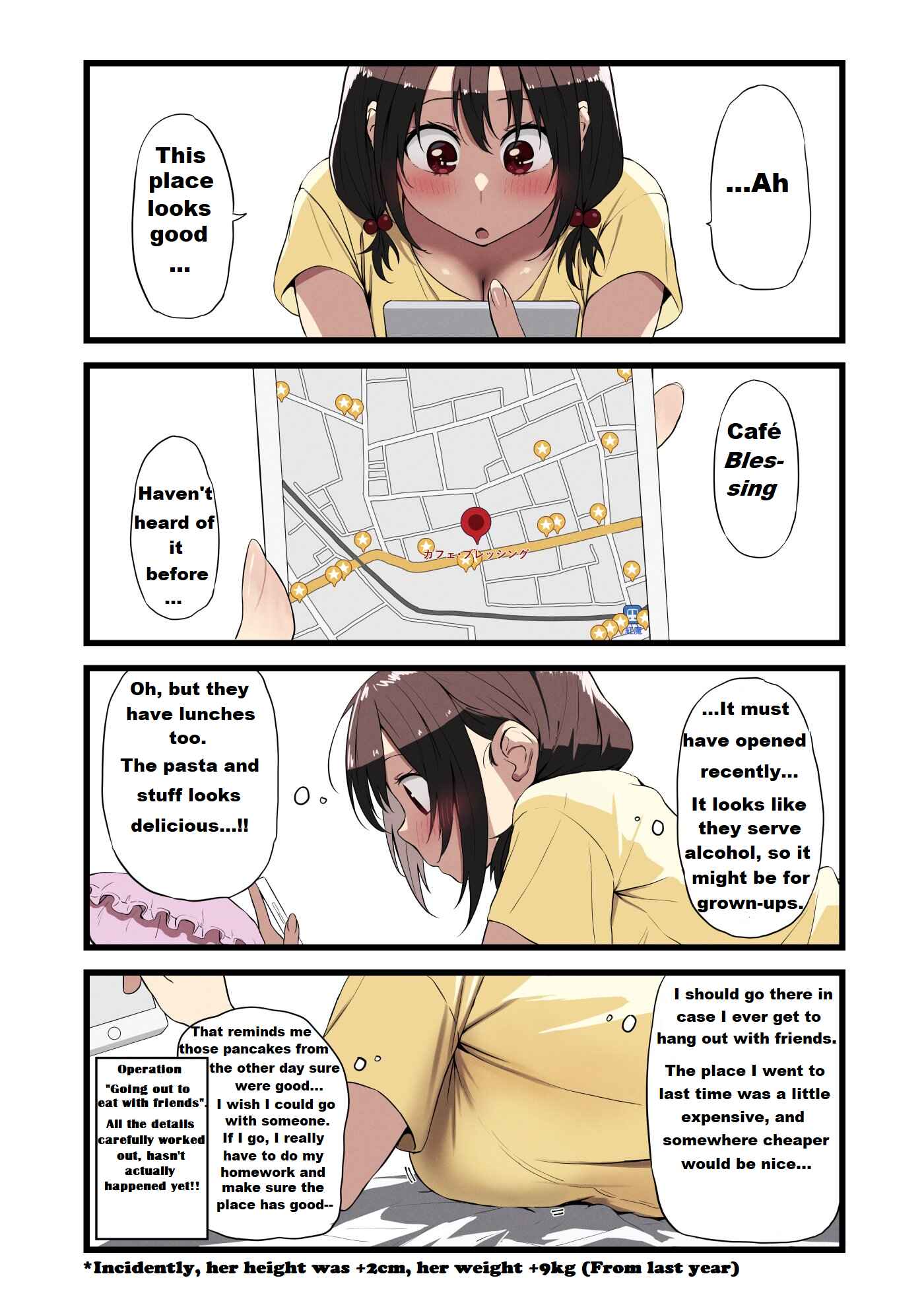 Page 2 Chapter 37 Kono Subarashii Sekai ni Shukufuku wo! - Modern Konosuba (Doujinshi)