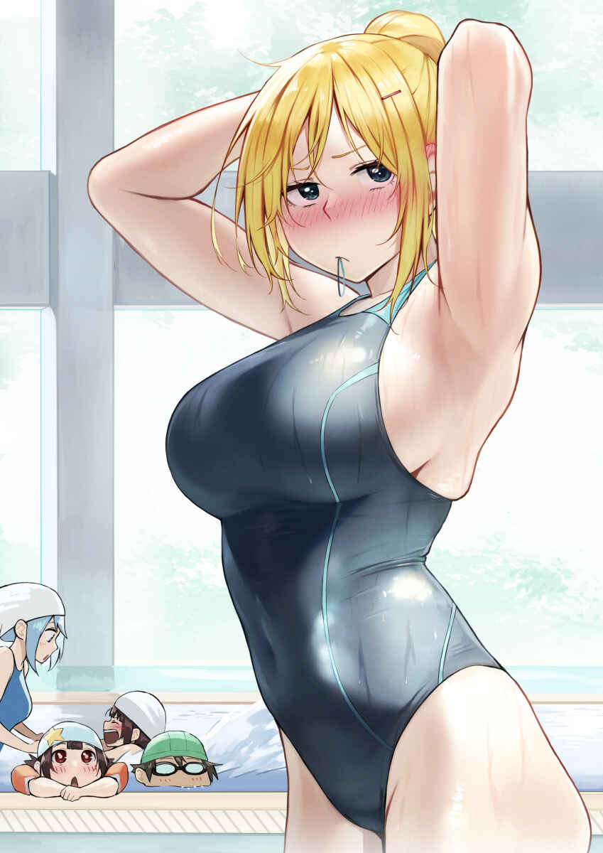 Page 1 Chapter 35 Kono Subarashii Sekai ni Shukufuku wo! - Modern Konosuba (Doujinshi)