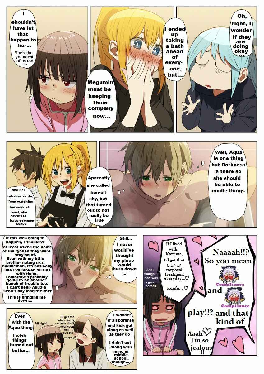 Page 5 Chapter 3 Kono Subarashii Sekai ni Shukufuku wo! - Modern Konosuba (Doujinshi)