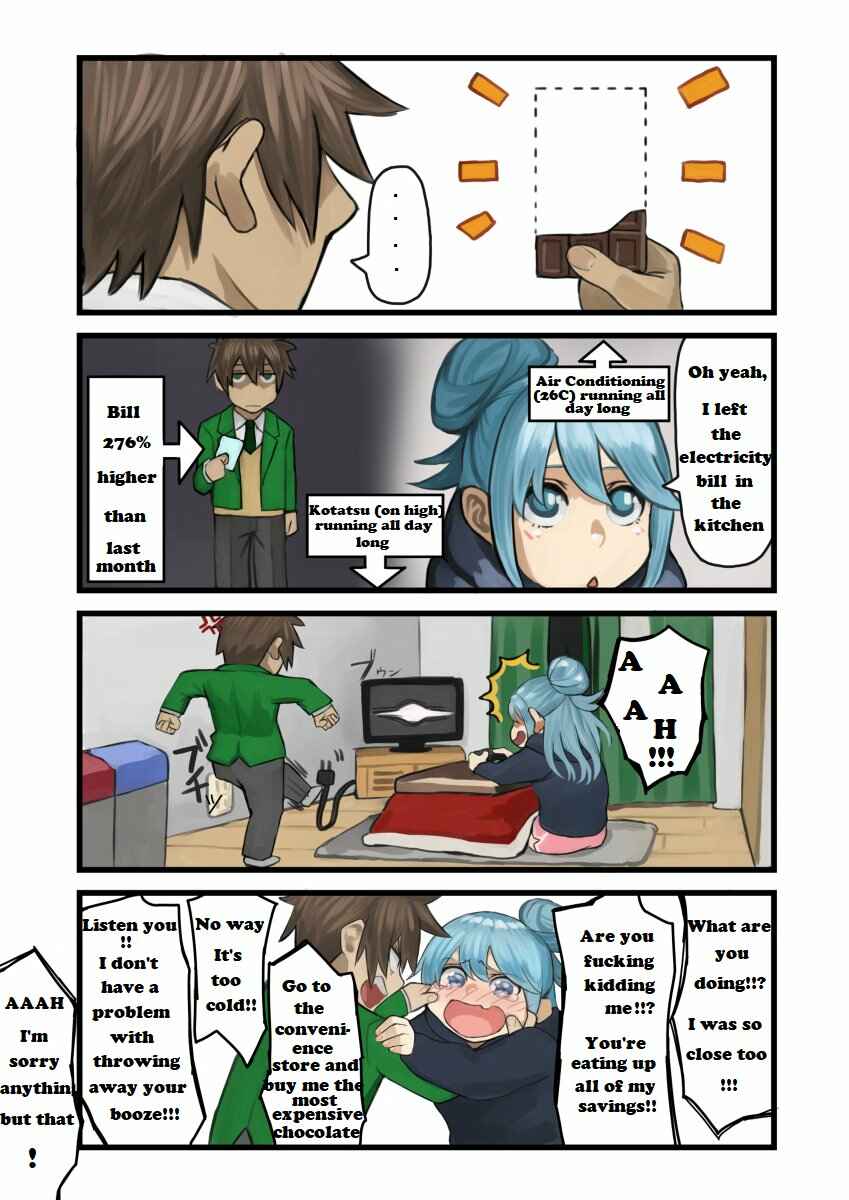 Page 2 Chapter 3 Kono Subarashii Sekai ni Shukufuku wo! - Modern Konosuba (Doujinshi)