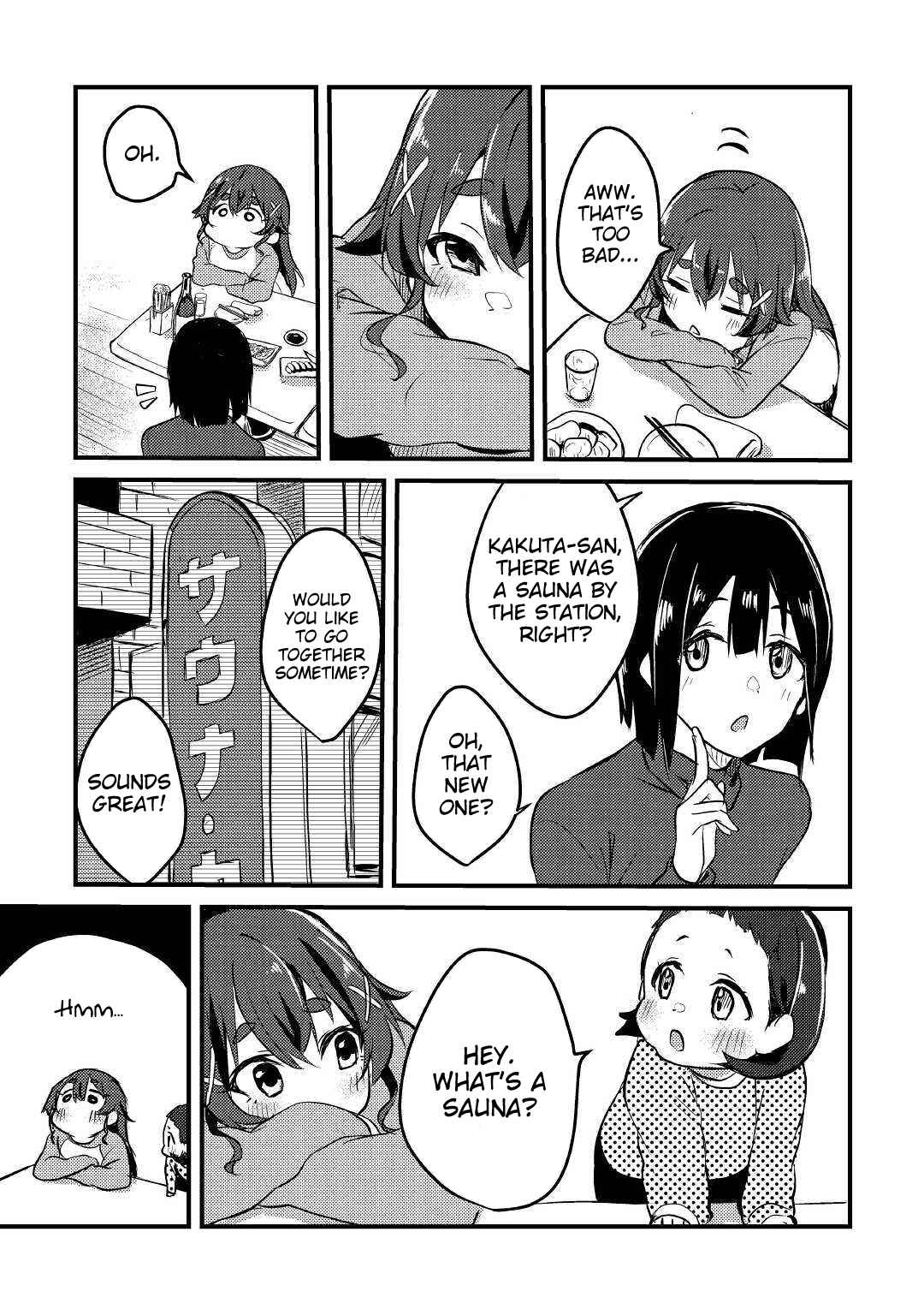 Page 24 Chapter 3 Mayurus Hot Spring