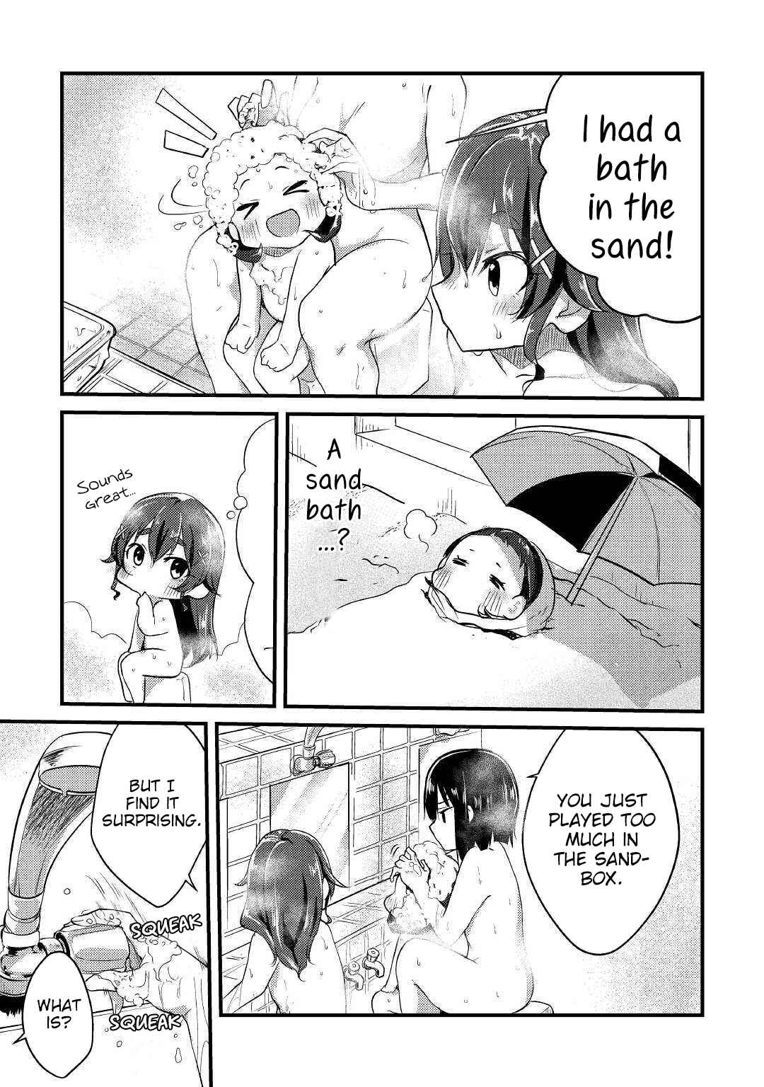 Page 8 Chapter 3 Mayurus Hot Spring