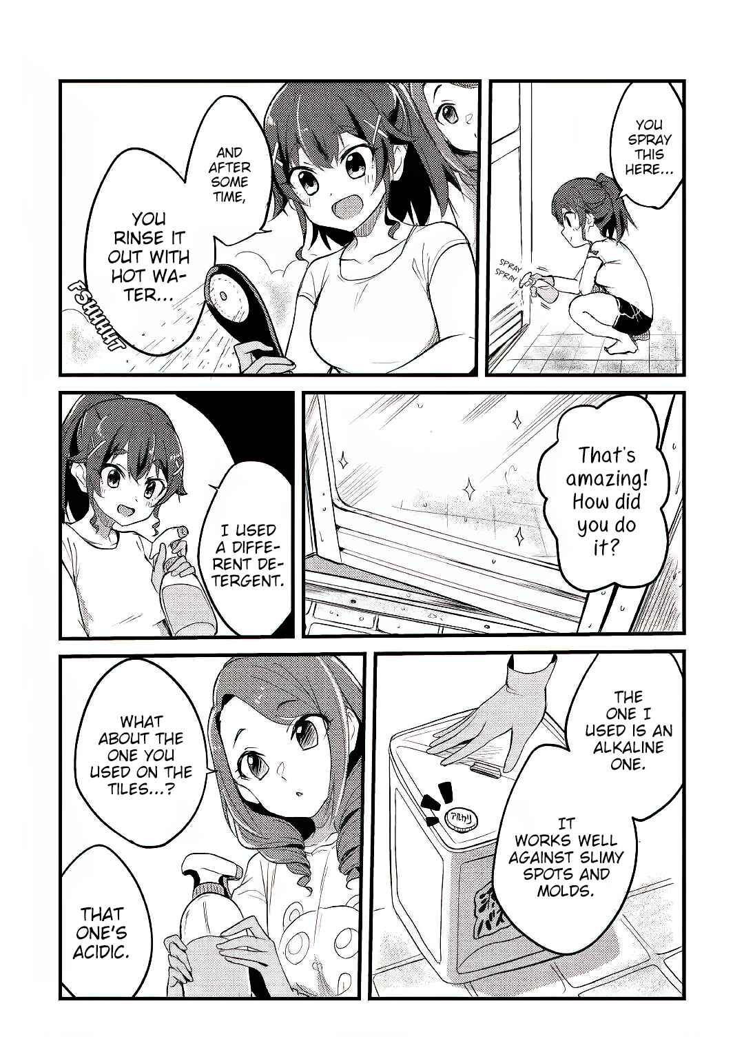 Page 18 Chapter 2 Mayurus Hot Spring