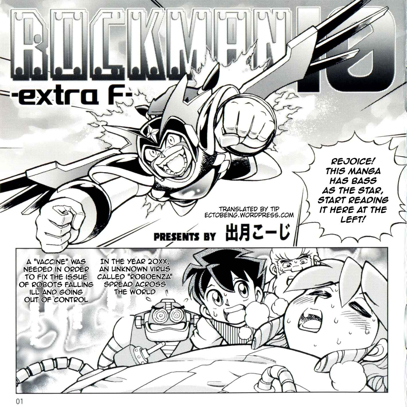 Page 1 Chapter Unknown_7afd Mega Man 10 -Extra F-