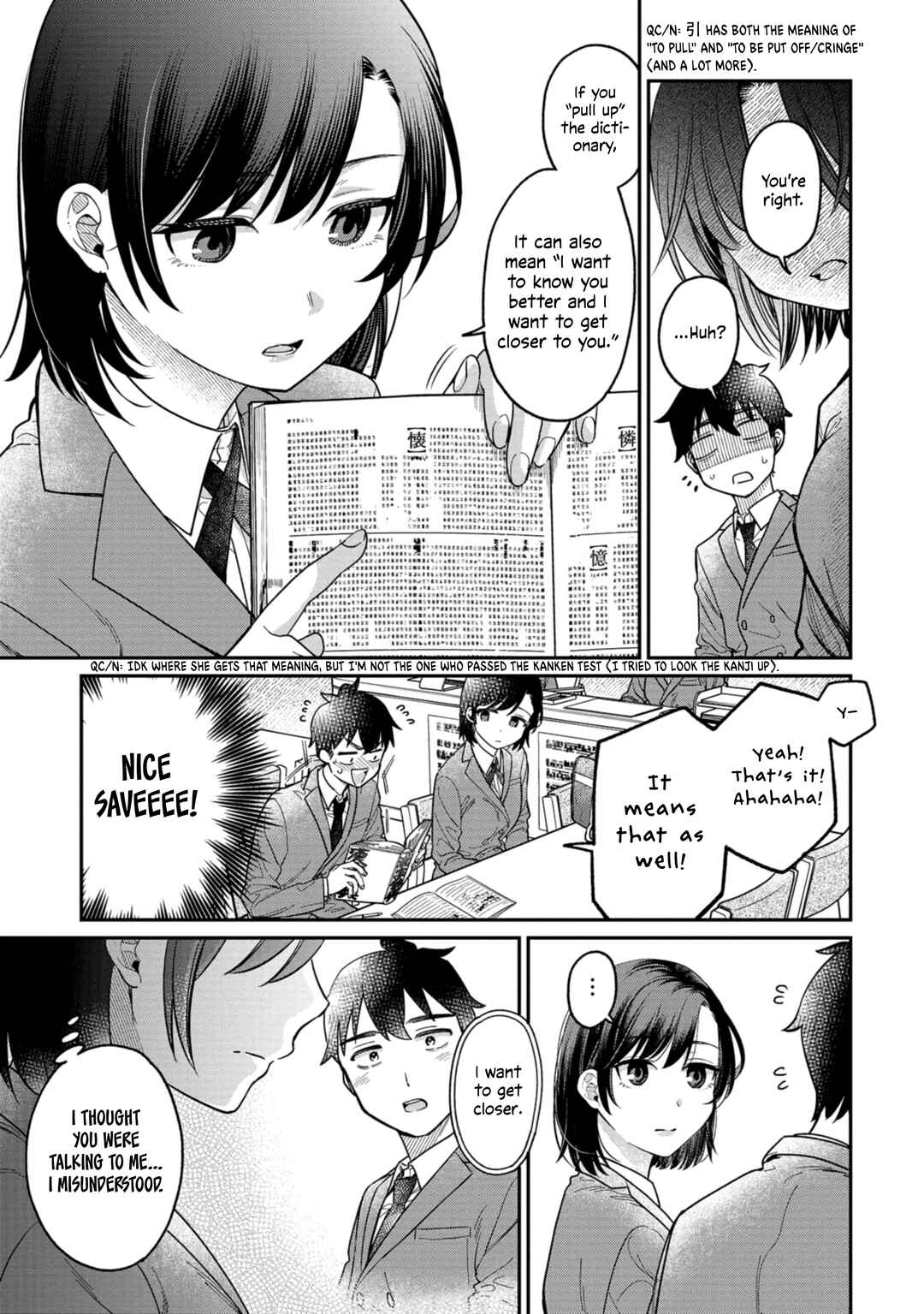 Page 15 Chapter 5 Kimi no Kokoro wo Kanjitai