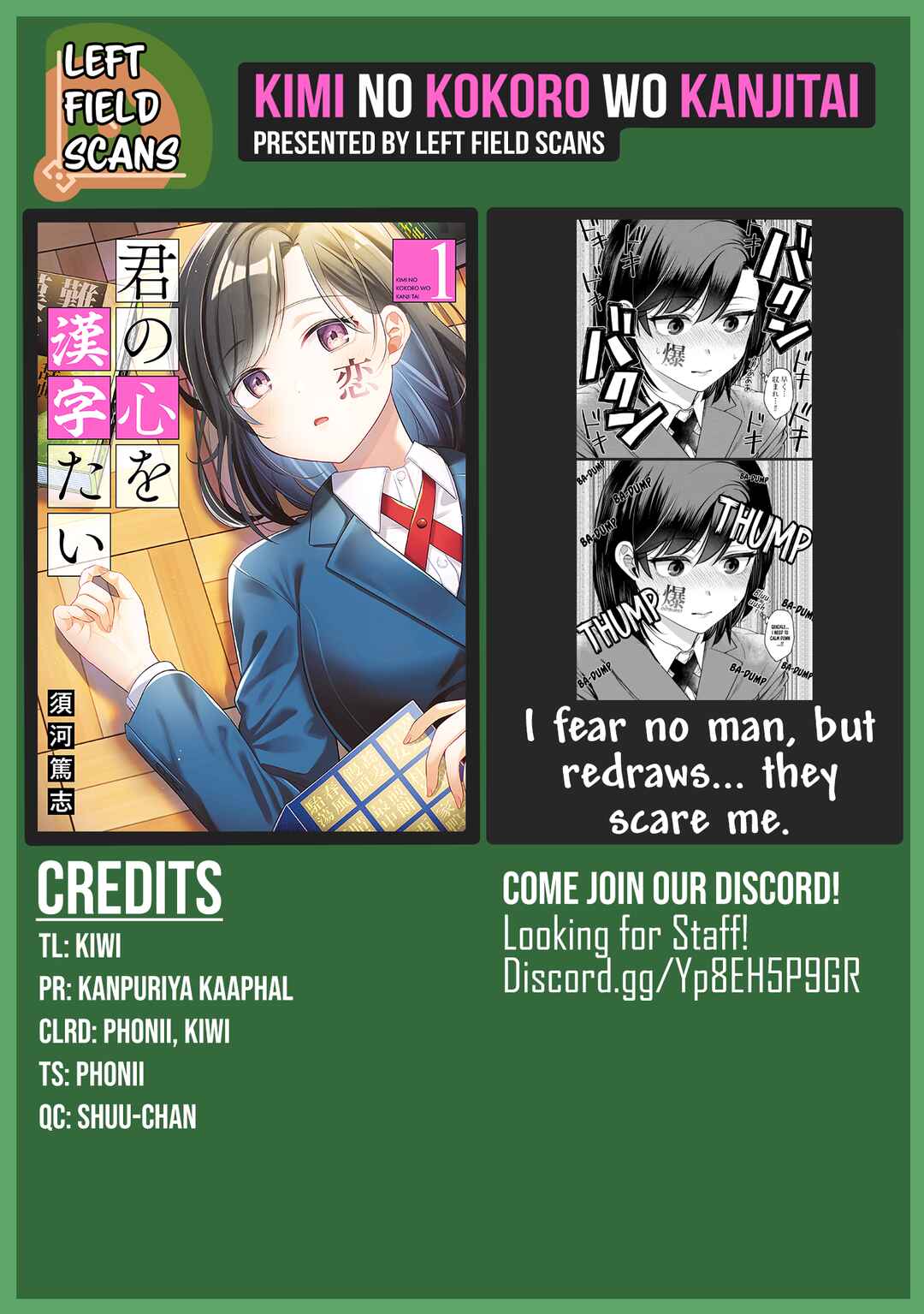 Page 17 Chapter 5 Kimi no Kokoro wo Kanjitai