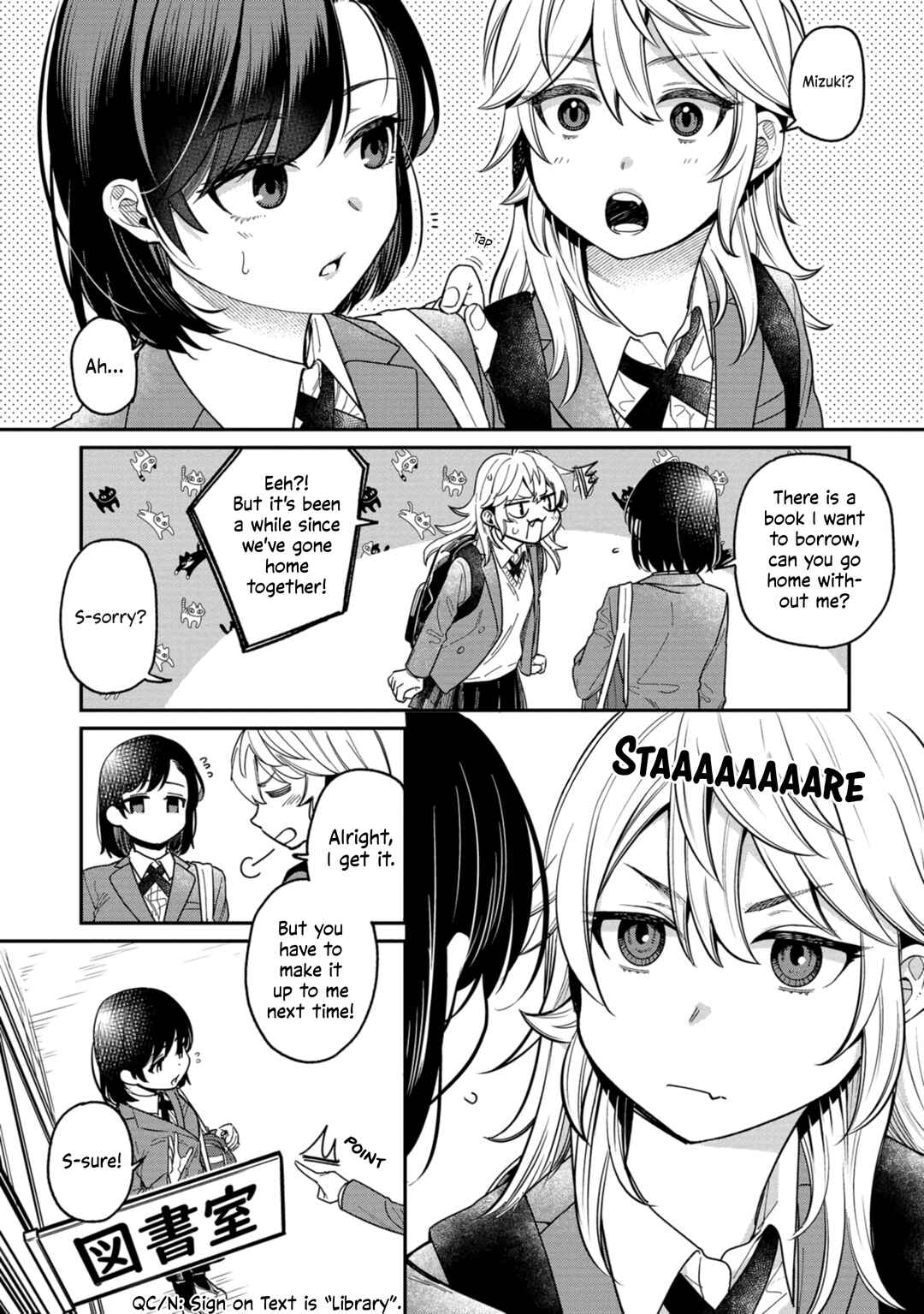 Page 3 Chapter 5 Kimi no Kokoro wo Kanjitai