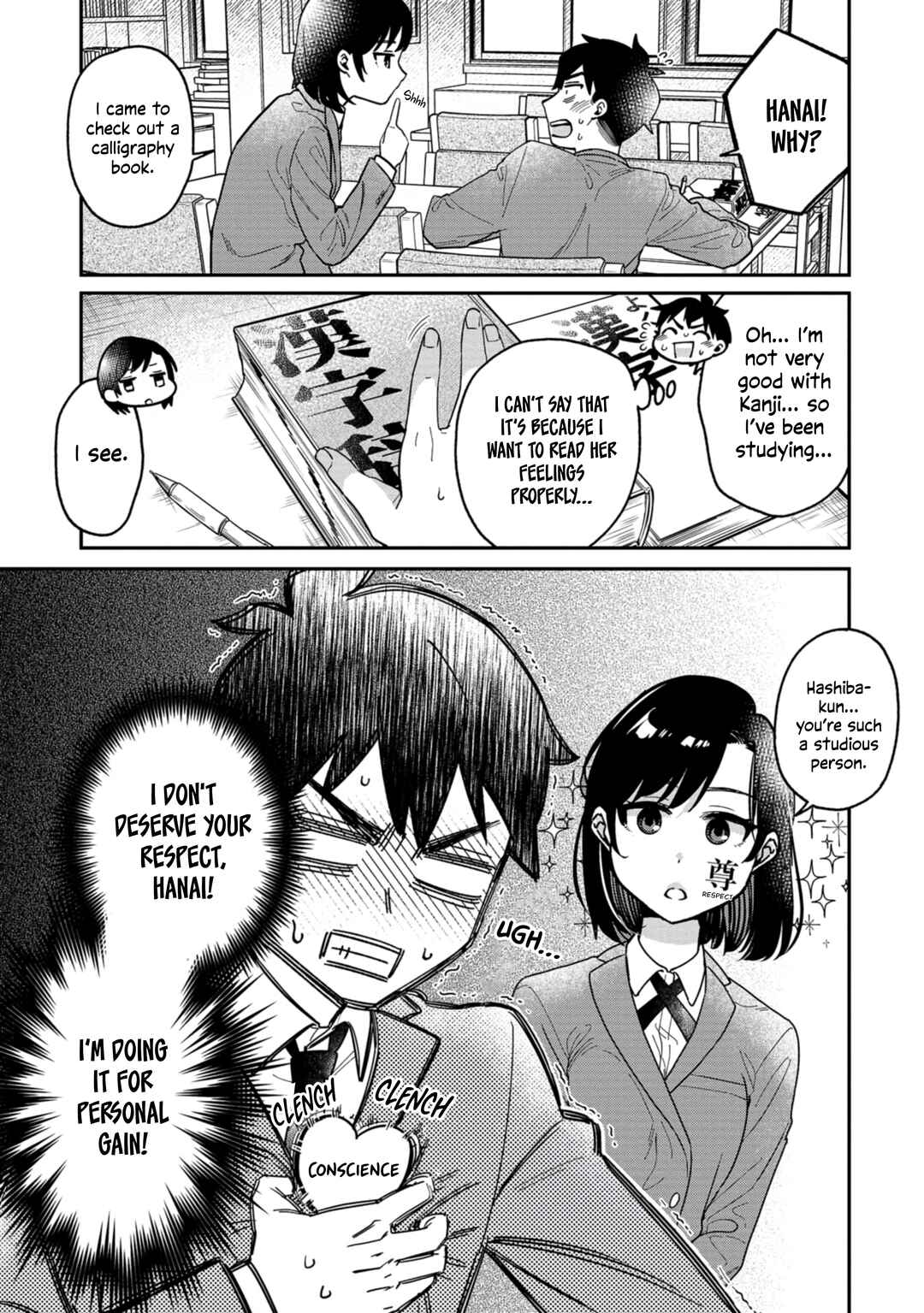 Page 5 Chapter 5 Kimi no Kokoro wo Kanjitai