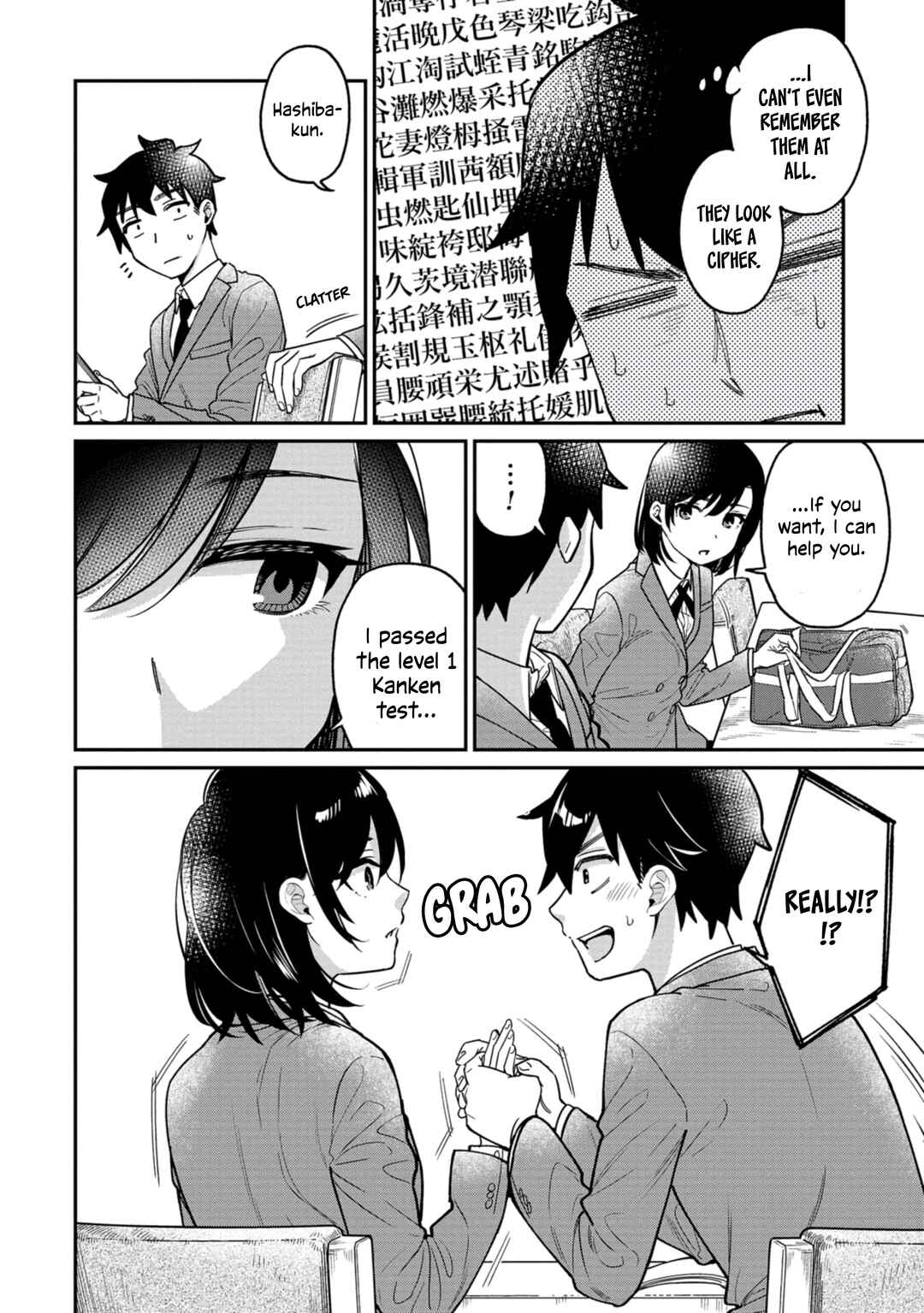 Page 6 Chapter 5 Kimi no Kokoro wo Kanjitai