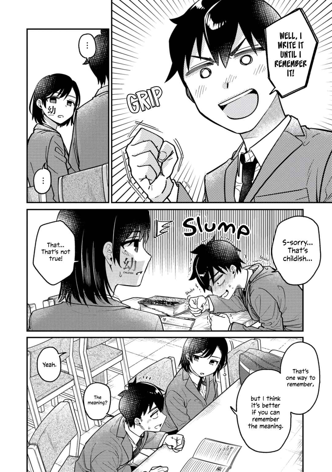 Page 8 Chapter 5 Kimi no Kokoro wo Kanjitai