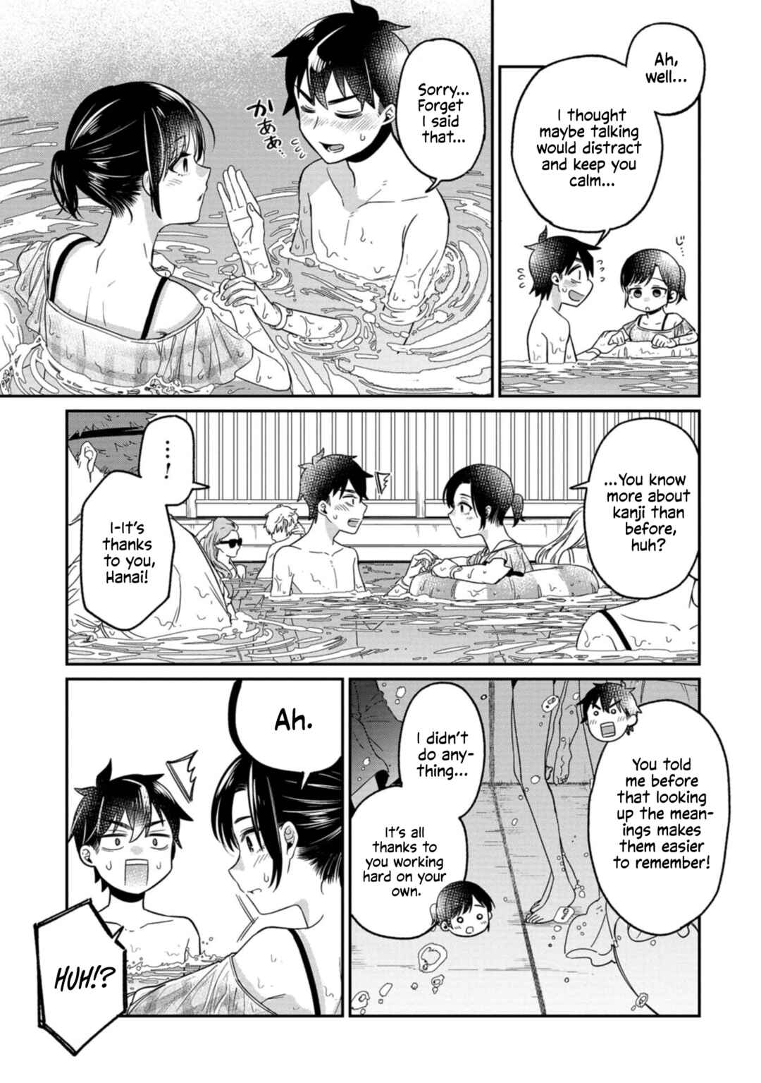 Page 15 Chapter 12 Kimi no Kokoro wo Kanjitai