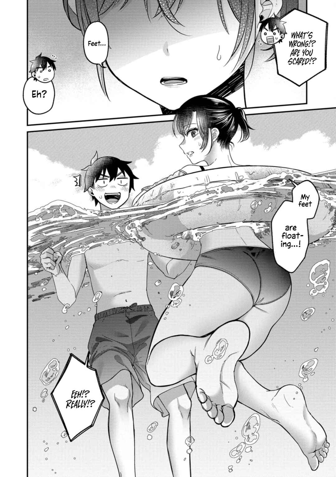 Page 16 Chapter 12 Kimi no Kokoro wo Kanjitai