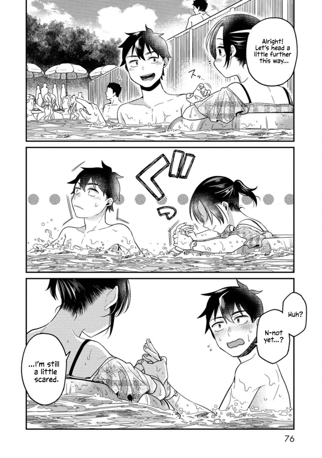 Page 18 Chapter 12 Kimi no Kokoro wo Kanjitai