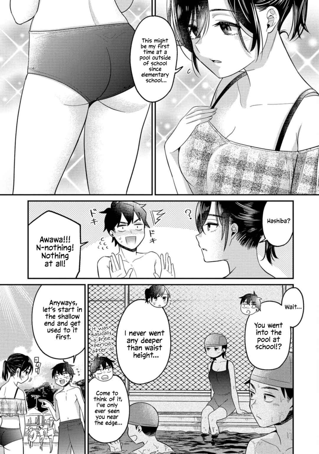 Page 3 Chapter 12 Kimi no Kokoro wo Kanjitai