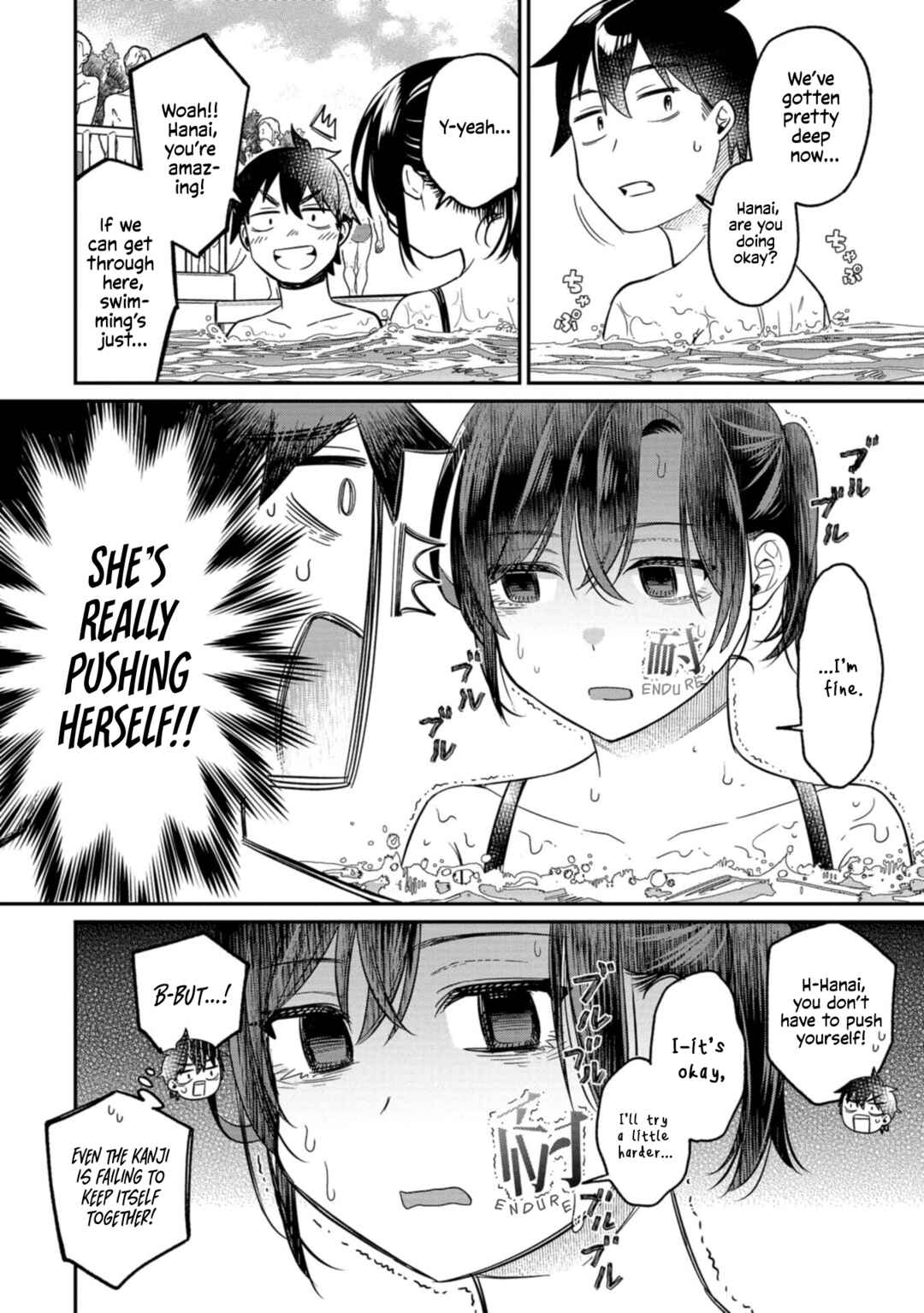 Page 6 Chapter 12 Kimi no Kokoro wo Kanjitai