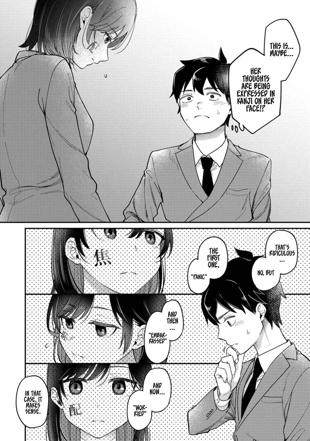 Page 20 Chapter 1 Kimi no Kokoro wo Kanjitai