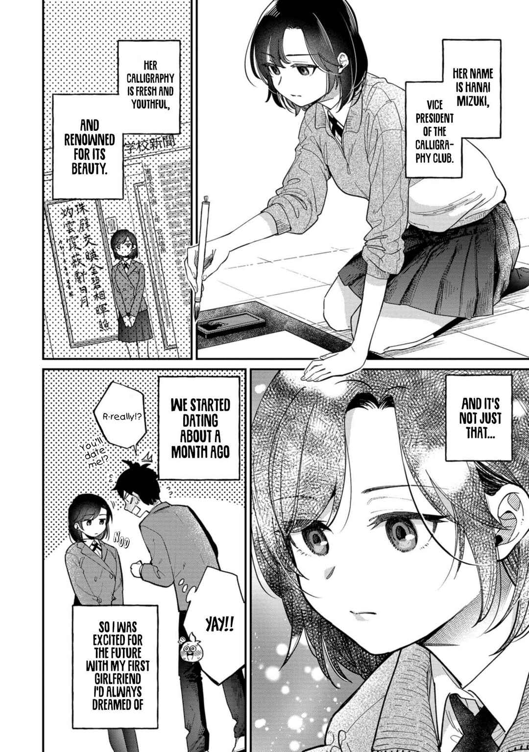 Page 4 Chapter 1 Kimi no Kokoro wo Kanjitai