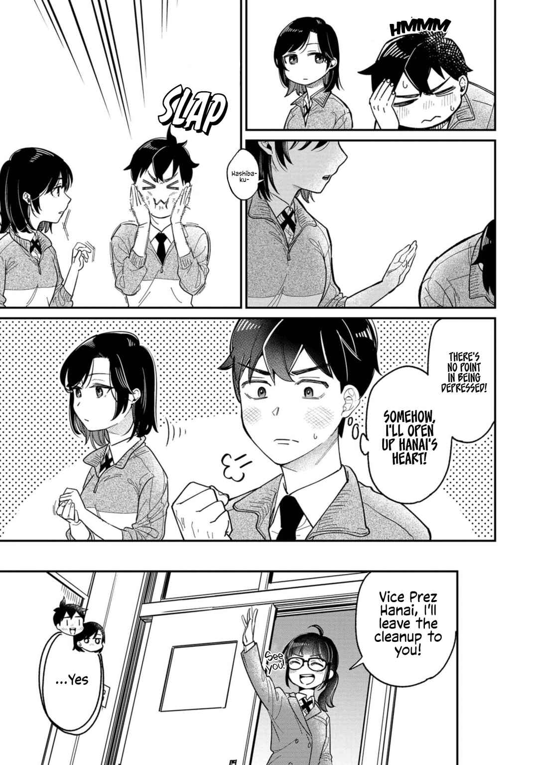 Page 7 Chapter 1 Kimi no Kokoro wo Kanjitai