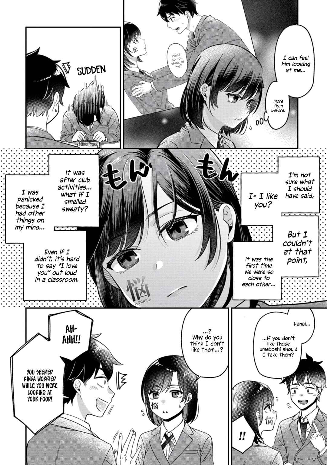 Page 2 Chapter 8.5 Kimi no Kokoro wo Kanjitai