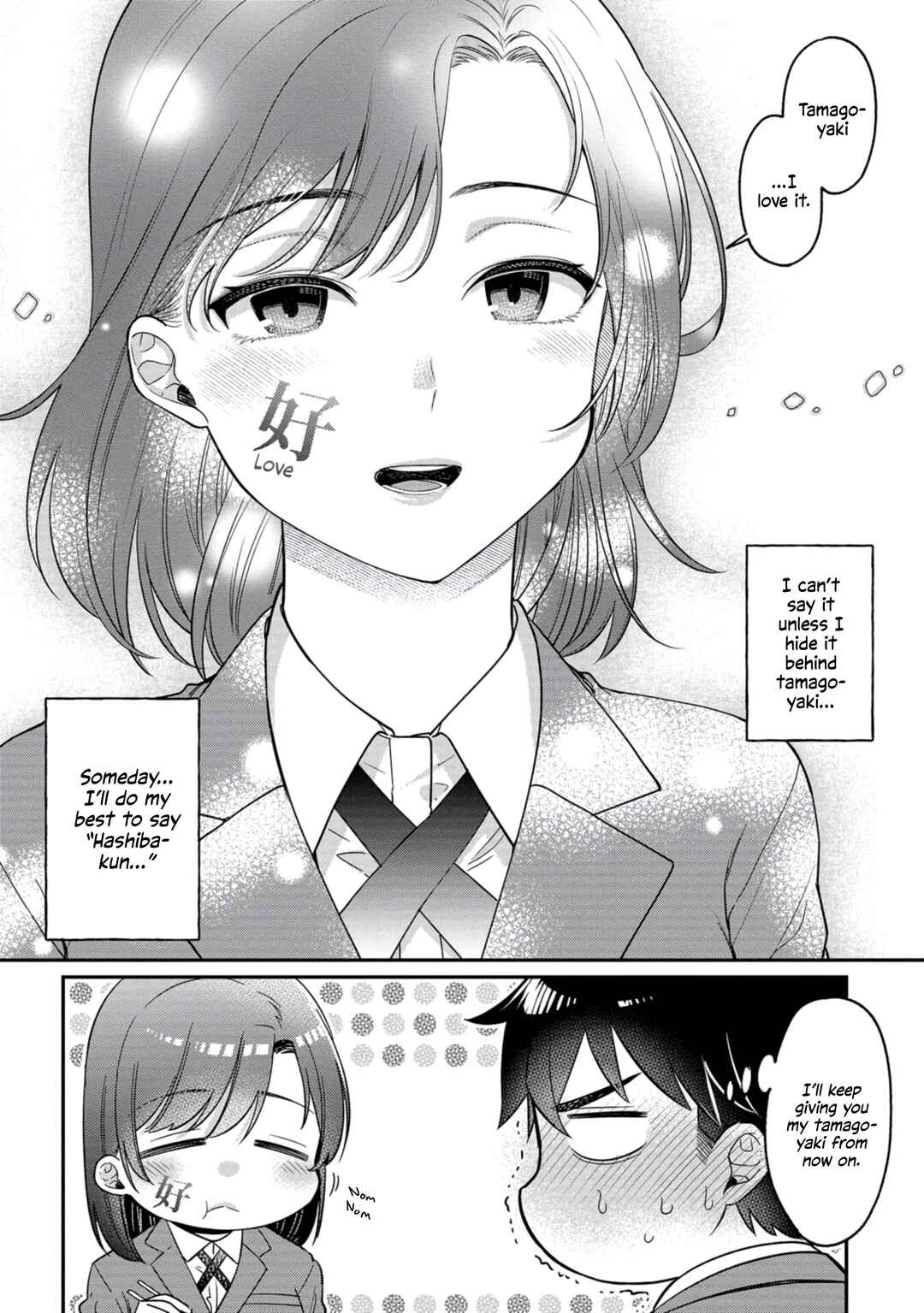 Page 6 Chapter 8.5 Kimi no Kokoro wo Kanjitai