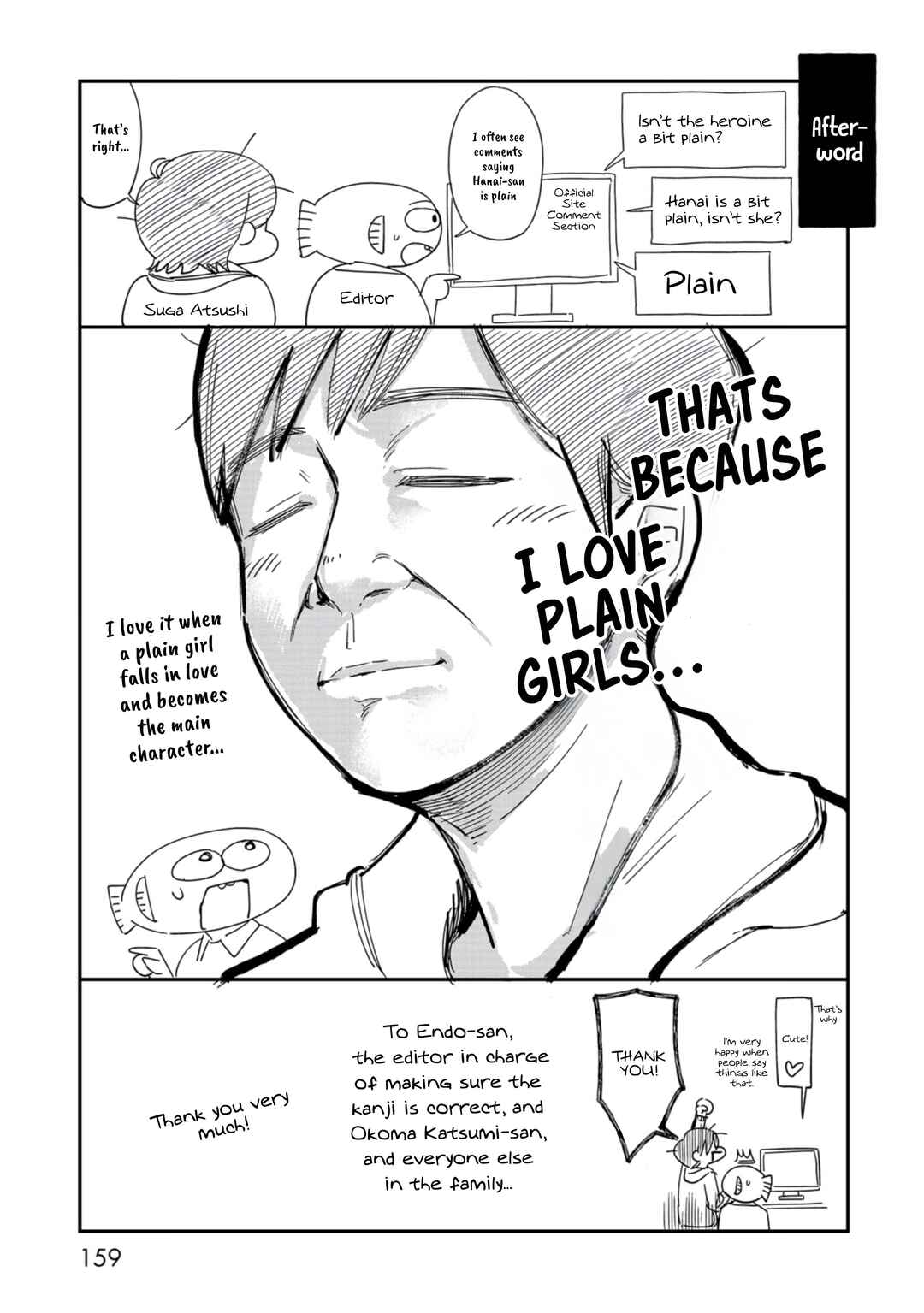 Page 7 Chapter 8.5 Kimi no Kokoro wo Kanjitai