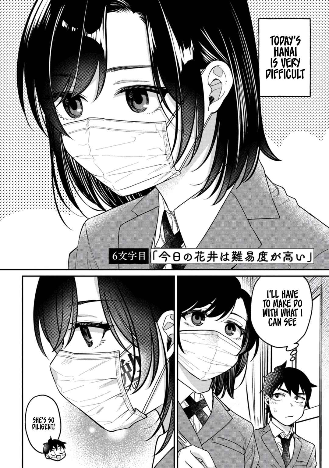 Page 2 Chapter 6 Kimi no Kokoro wo Kanjitai