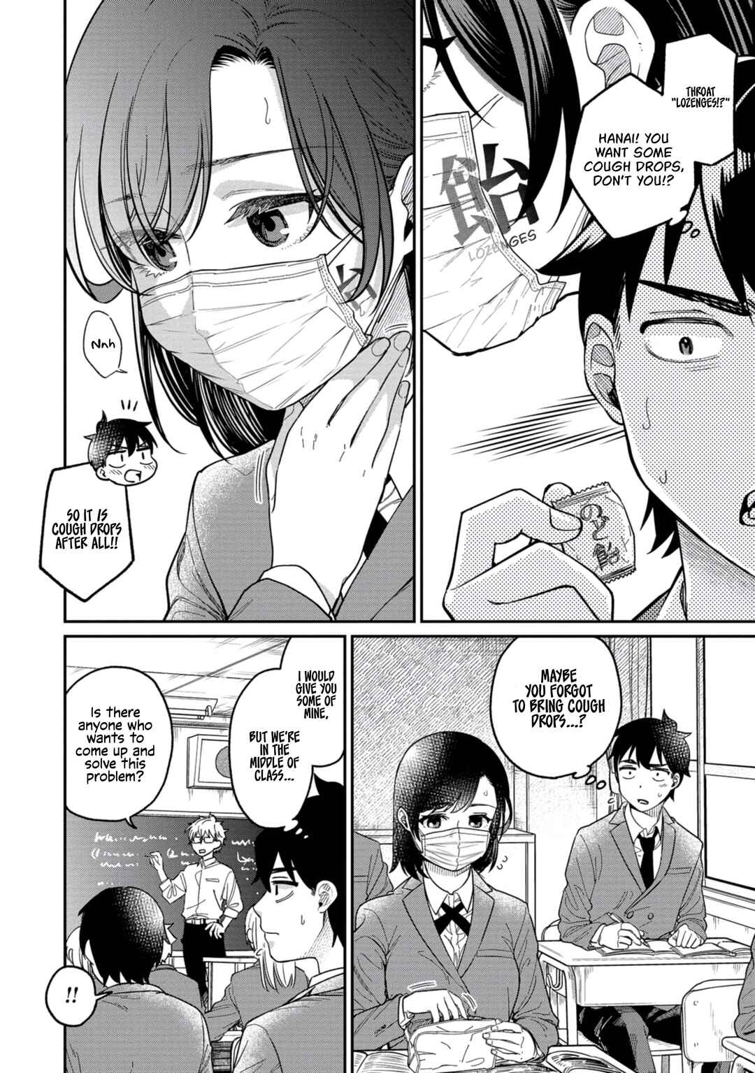 Page 5 Chapter 6 Kimi no Kokoro wo Kanjitai